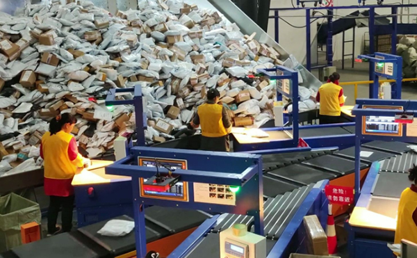 物流动态DWS设备