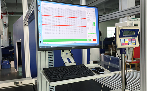 动态DWS设备,DWS物流设备,快递包裹自动分拣机