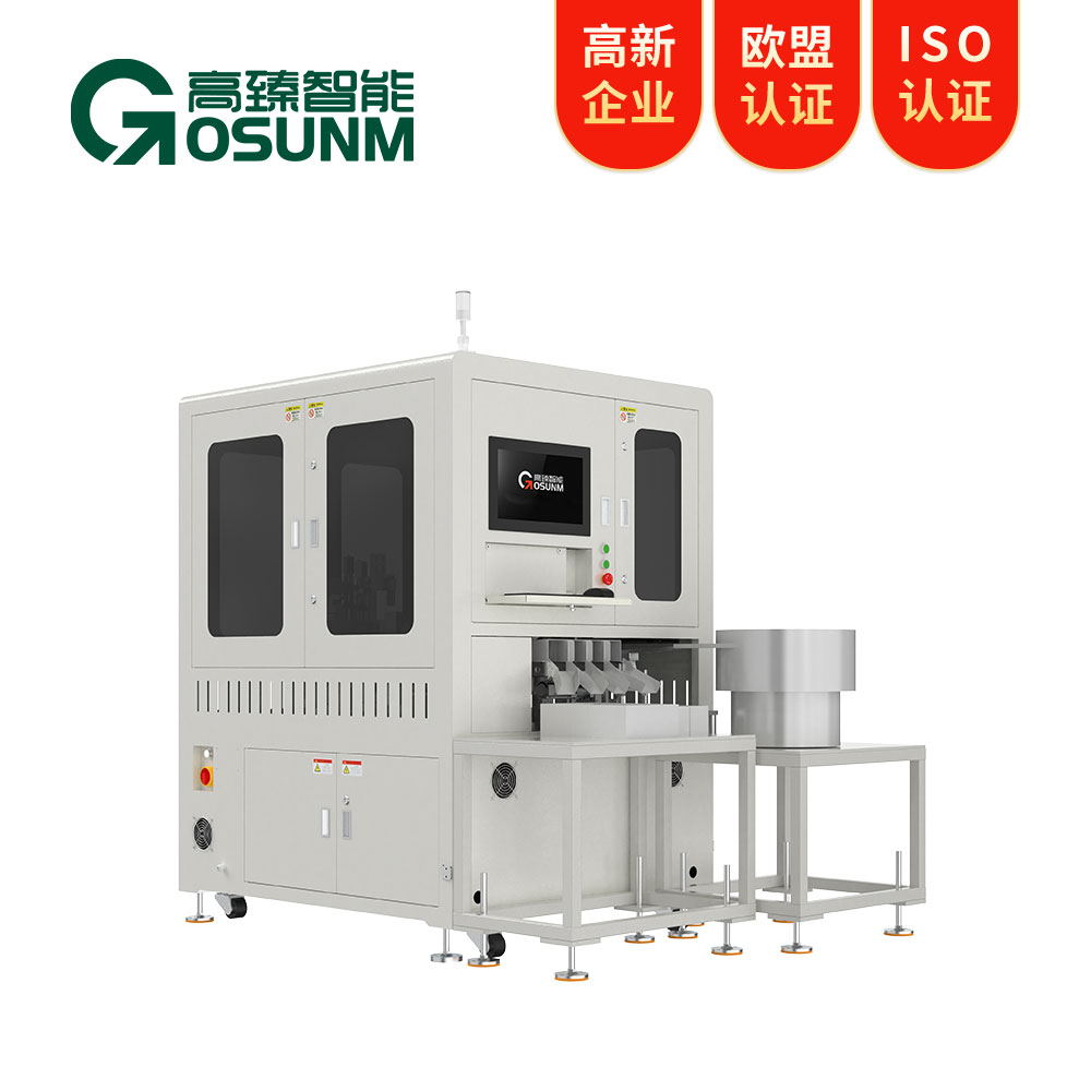 机器视觉检测设备