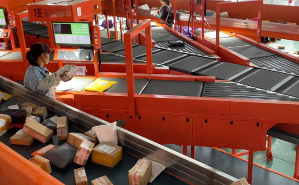 称重扫码测体一体机,扫码称重测体积设备,DWS物流设备厂家,yl23411永利集团官网