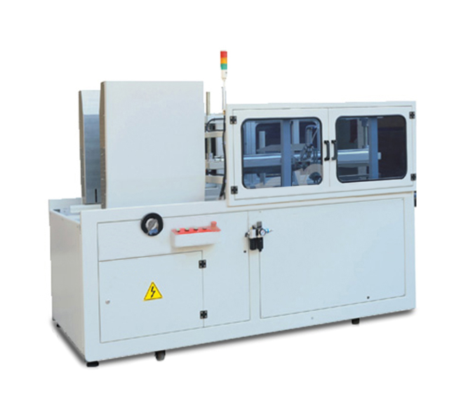 卧式全自动开箱机,卧式开箱机,开箱机